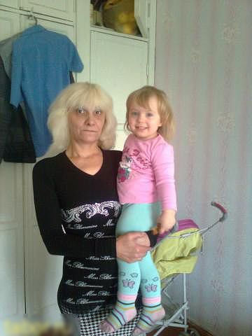 Inessa