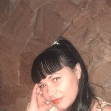 natik