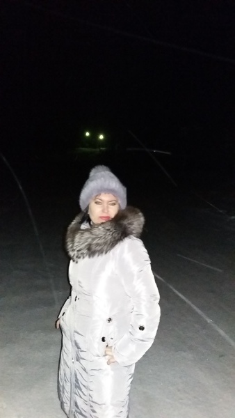 Svetlana