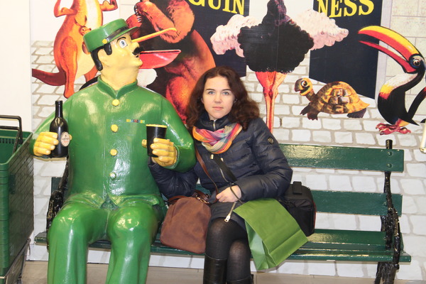 Irina Irina
