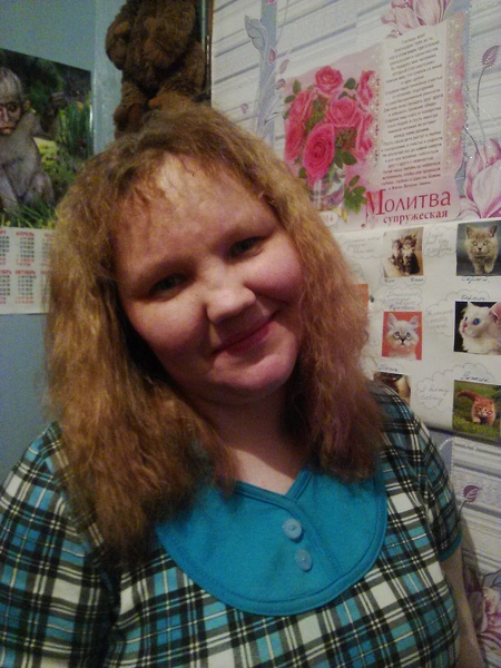 Svetlana Svetlana