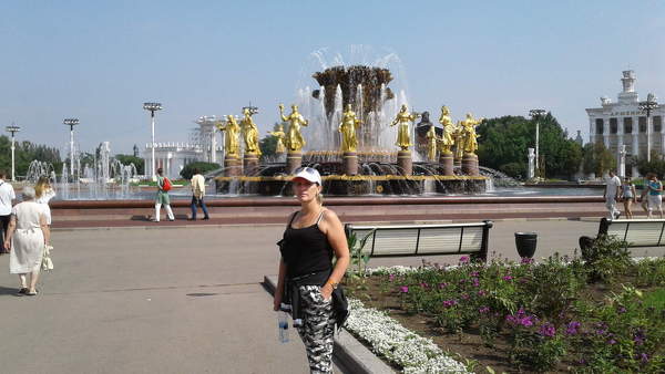 Tatyana