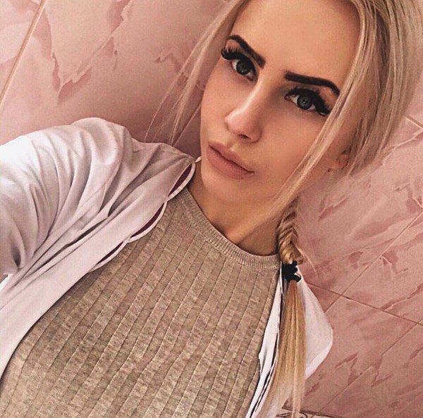 Viktoriya