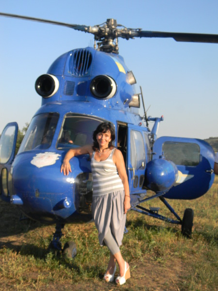 Irina Irina