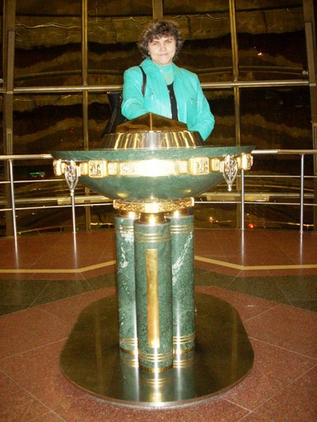 Tatyana