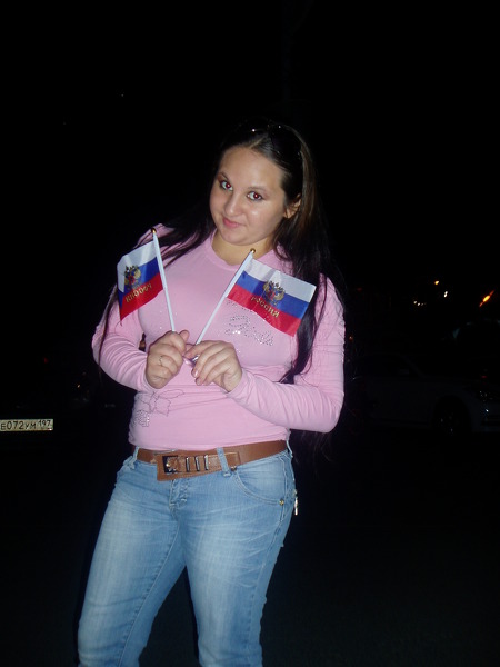 Valeria