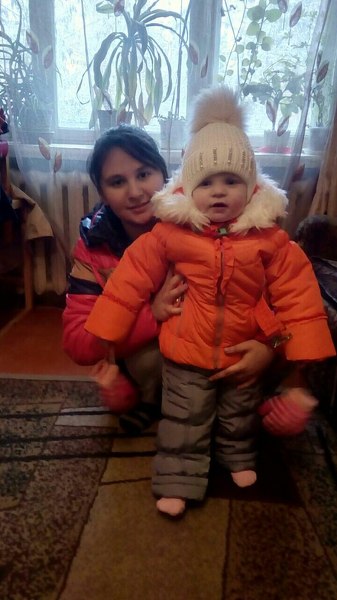 Valeria