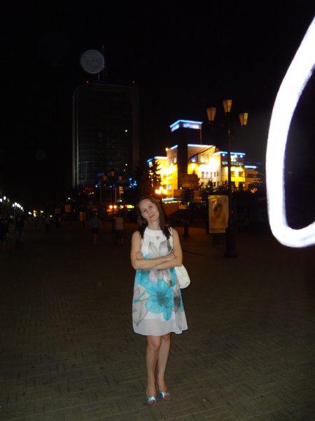 Alna