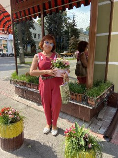 Irina Irina