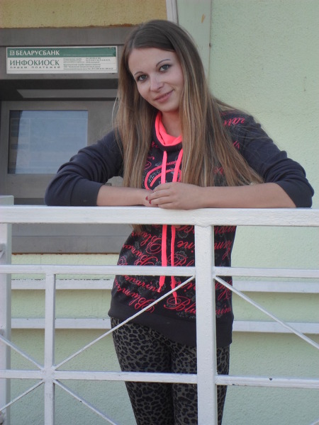 Katya