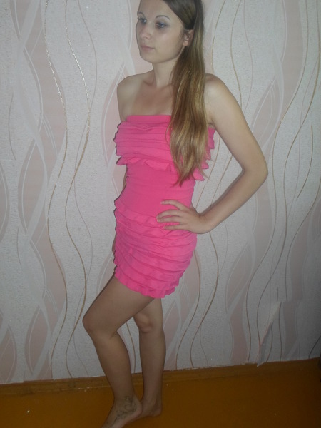Katya