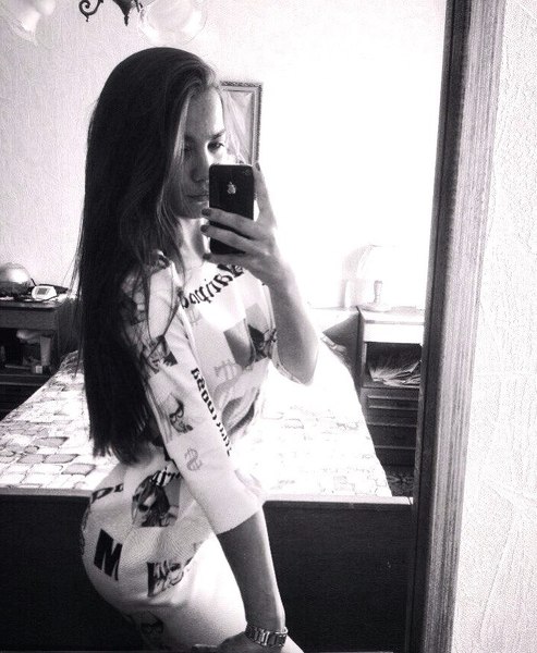 Iren