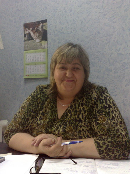 Olga