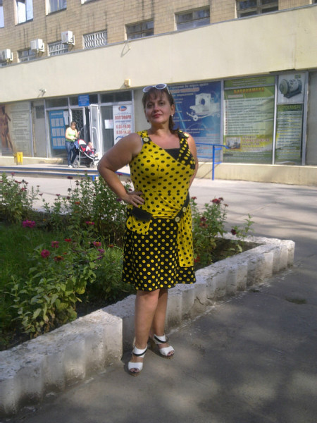 Rita Rita