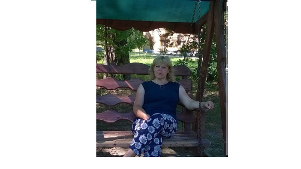 Lyudmila