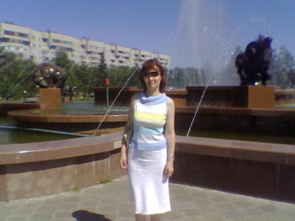 Maira