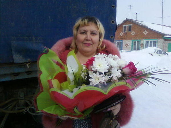 Valentina
