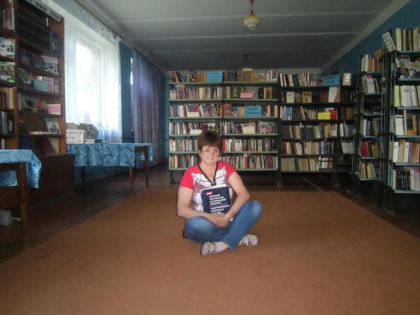 Svetlana
