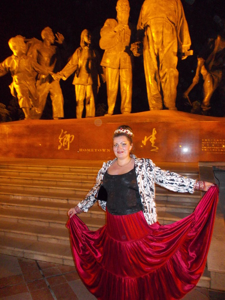 Ekaterina