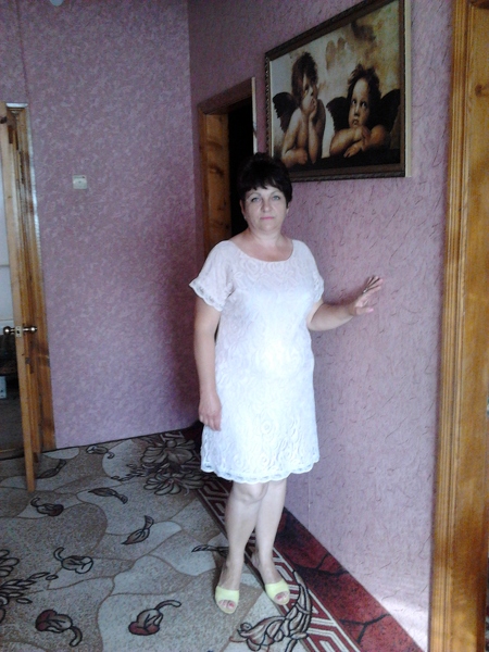 GALINA