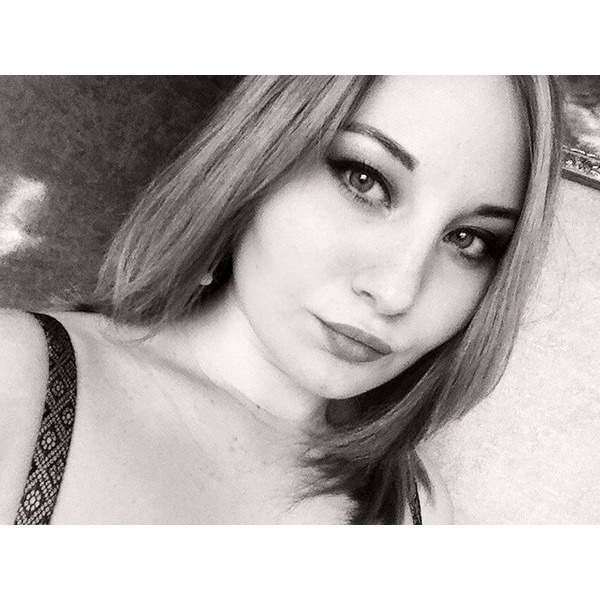 Ekaterina Ekaterina