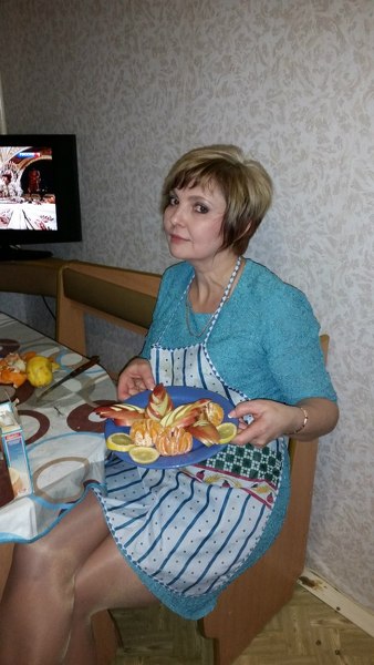 Galina