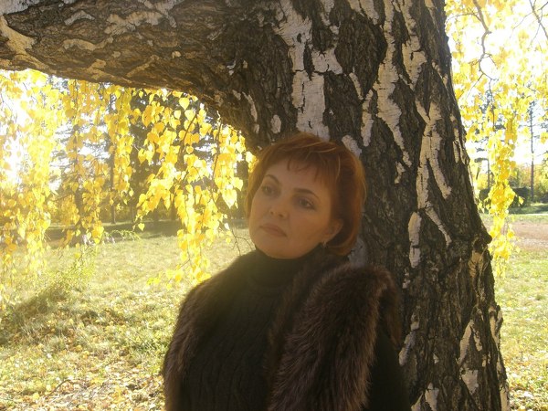 Galina