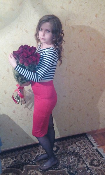 Alina
