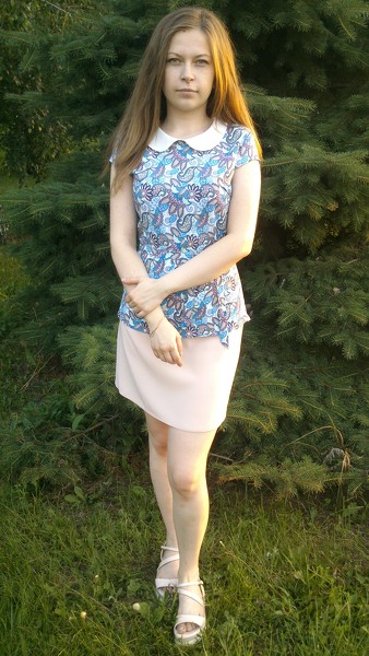 Alina
