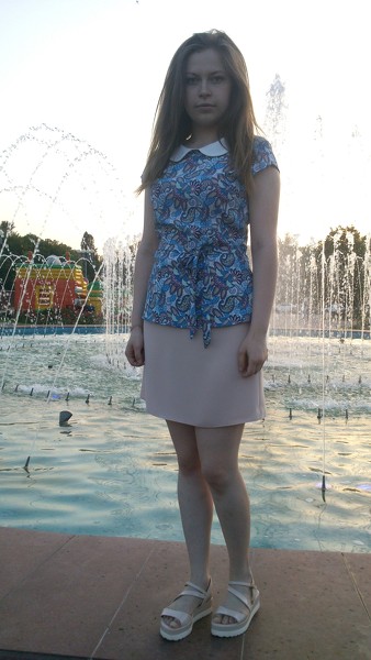 Alina