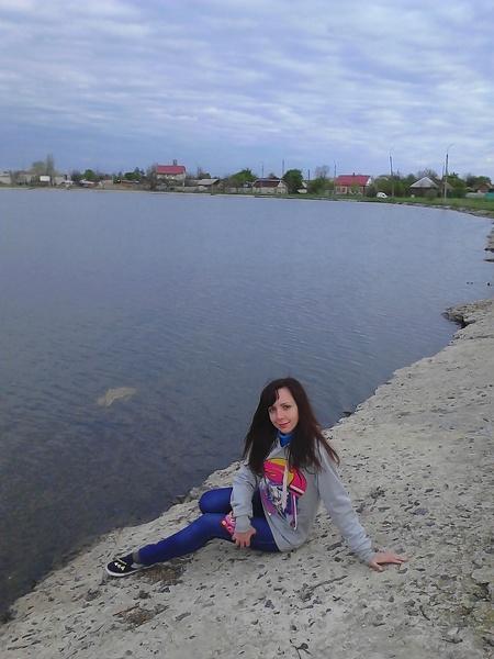 Ekaterina
