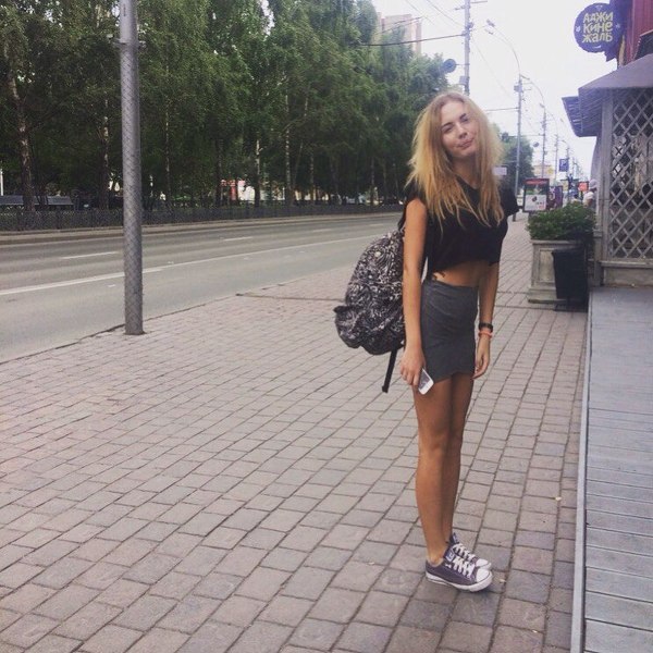 Polina