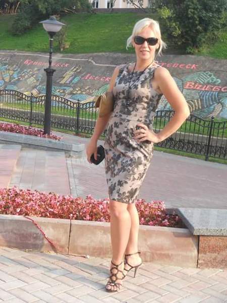 SVETLANA