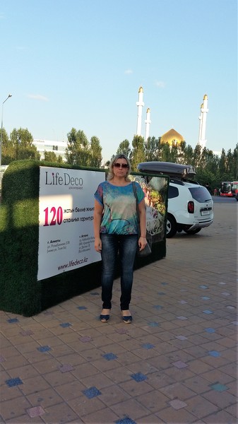 Oksana Oksana