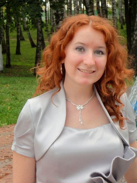 Olga Olga