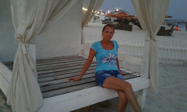 Katerina