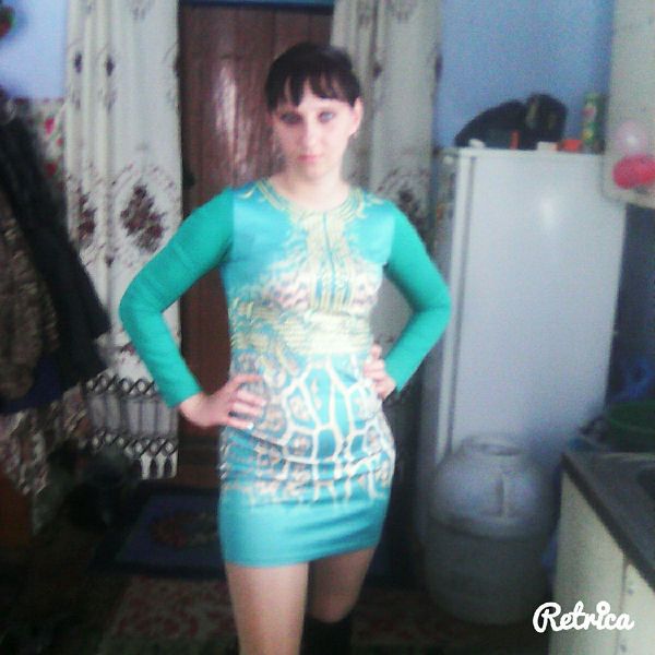 Angelina