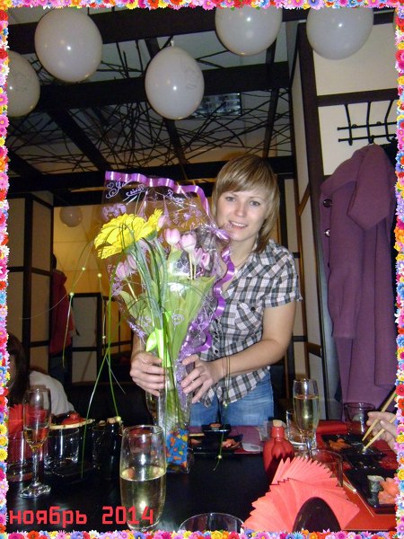 Olga