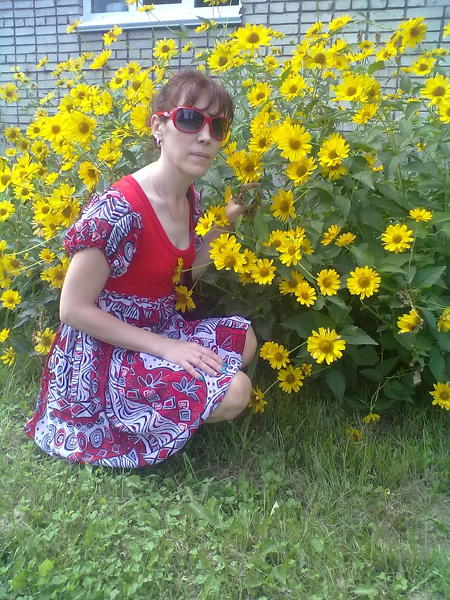 iren