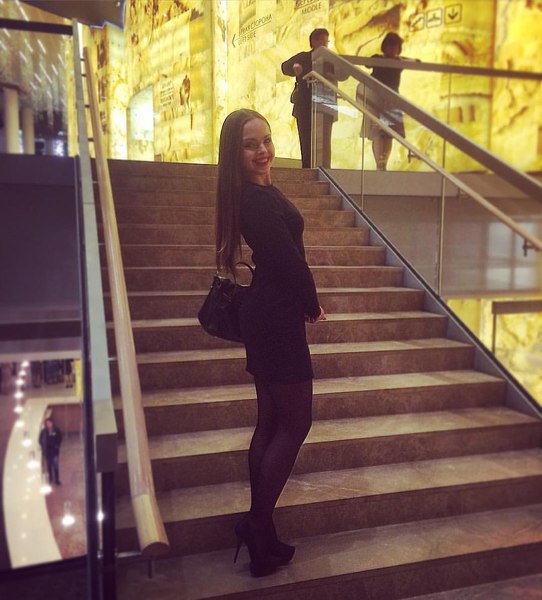 Irina