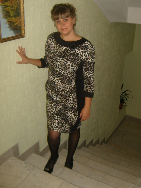 TATYaNA