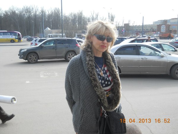 irina