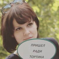 Luiza Davidovich, Krasnodar (Russia), 35/175/65