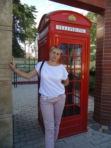 Natalya