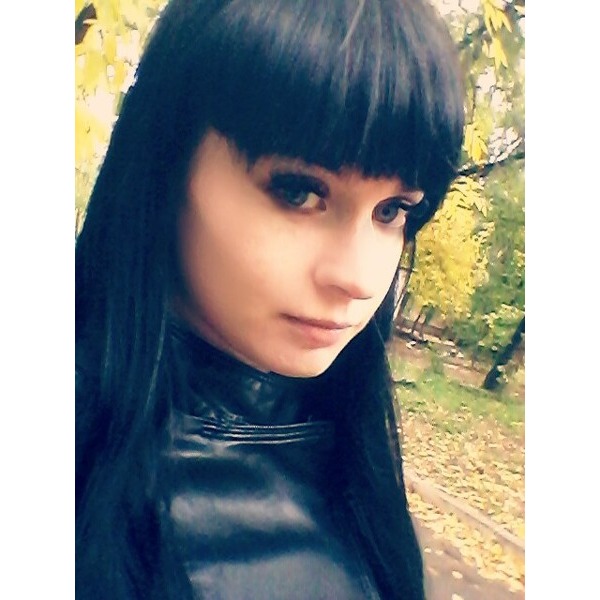 Vera