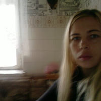 diana, Dnepropetrovsk (Ukraine), 44/172/64