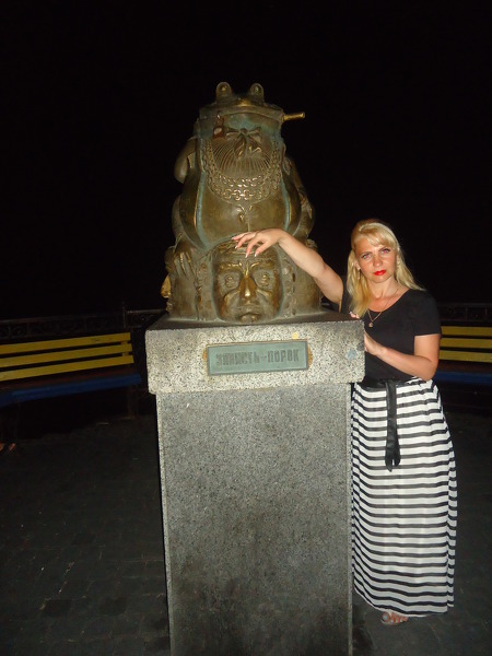 Lyudmila