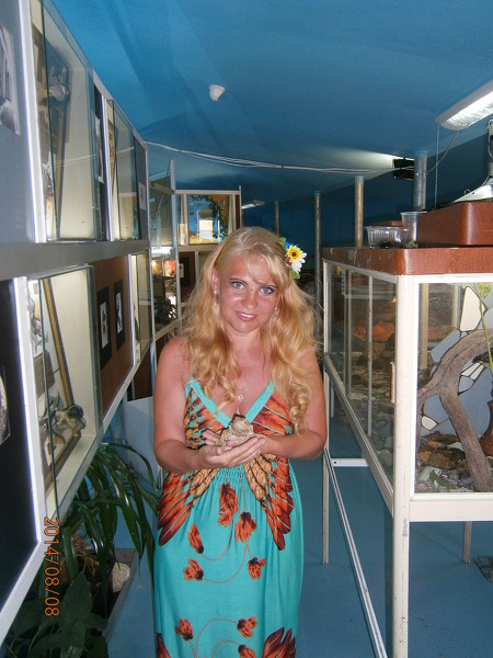 Lyudmila