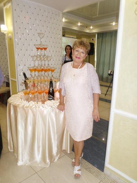 Svetlana