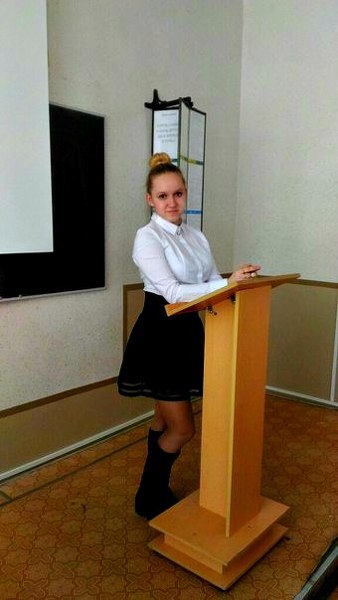 Julia